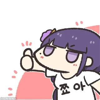 Sticker from create by@h_hydro