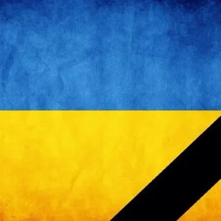 Sticker from Слава Україні