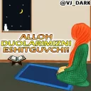 🙏 emoji 🔱MUSLIMA🔱 @VJ_DarK Telegram sticker 22 of 98