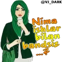 😄 emoji 🔱MUSLIMA🔱 @VJ_DarK Telegram sticker 17 of 98