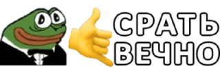 💩 emoji 7tv favorites Telegram sticker 17 of 109