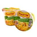 🍗 emoji Еда Telegram sticker 18 of 100