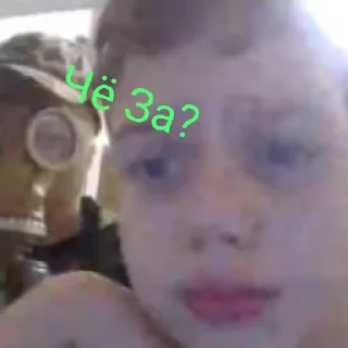 🤐 emoji Бе бе бе Telegram sticker 2 of 22