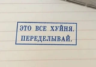 ❌ emoji Moodень by @zombie_memes: @fStikBot Telegram sticker 17 of 98