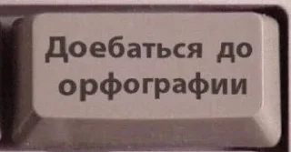 🥰 emoji Moodень by @zombie_memes: @fStikBot Telegram sticker 15 of 98