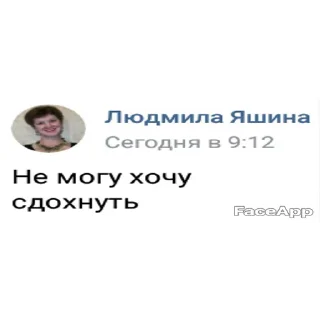 😁 emoji ем Telegram sticker 24 of 47