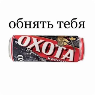 🫂 emoji Мемчанский Telegram sticker 14 of 75