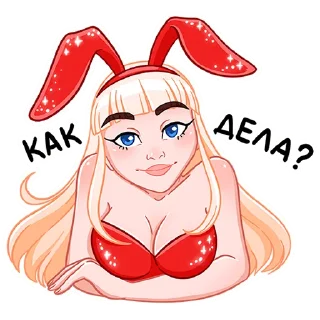 🤔 emoji Каталина Telegram sticker 12 of 48