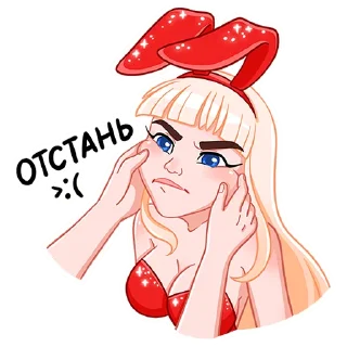 😠 emoji Каталина Telegram sticker 16 of 48