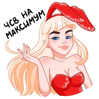 😎 emoji Каталина Telegram sticker 23 of 48