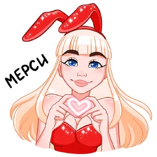 🙏 emoji Каталина Telegram sticker 19 of 48