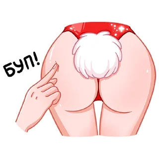 🍑 emoji Каталина Telegram sticker 8 of 48