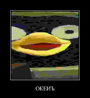 😃 emoji Мой стикерпак @moyi_stikery_bot Telegram sticker 4 of 112