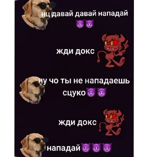 🖼 emoji Чулочки соломки ➡️ @Ctikerubot Telegram sticker 21 of 63