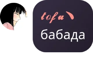 🧗 emoji ⊹ ୨ °𝘫𝘢𝘥𝘦 𝘱𝘢𝘭𝘢𝘤𝘦° ୧  pack by @QuotLyBot Telegram sticker 21 of 70