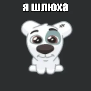 🐒 emoji Больше стиков тут: @stikery4 Telegram sticker 1 of 14