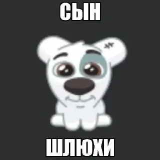 🐒 emoji Больше стиков тут: @stikery4 Telegram sticker 10 of 14