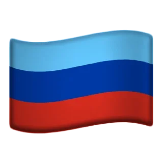 🇷🇺 emoji Больше стиков тут: @stikery4 Telegram sticker 1 of 120