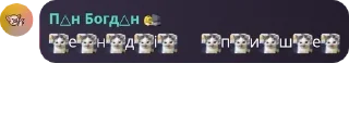 🙂 emoji 🐈 Котячі магнати 🐈‍⬛️ pack by @QuotLyBot Telegram sticker 21 of 120