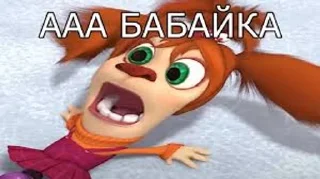 🌟 emoji долбаёб ебланов хуйланович Telegram sticker 7 of 120
