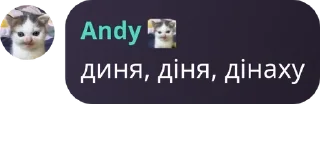 🚴 emoji 🐈 Котячі магнати 🐈‍⬛️ pack by @QuotLyBot Telegram sticker 18 of 120