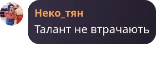 🧏‍♂️ emoji 🐈 Котячі магнати 🐈‍⬛️ pack by @QuotLyBot Telegram sticker 15 of 120