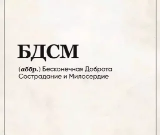 🥰 emoji мартыновна правит миром Telegram sticker 6 of 16
