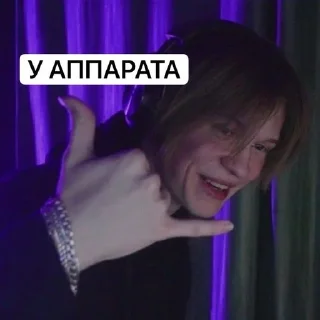 💫 emoji просто краш(стики на заказ) Telegram sticker 22 of 27