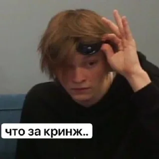 💫 emoji просто краш(стики на заказ) Telegram sticker 19 of 27