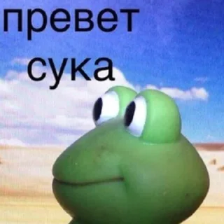 Sticker from хих