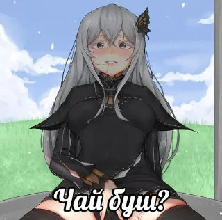 ☕️ emoji Re Zero Telegram sticker 7 of 70