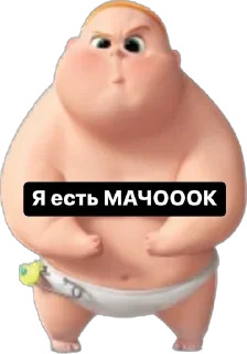 👼 emoji CS-2010 Telegram sticker 7 of 79