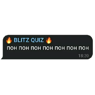 Sticker from @BLITZQUIZ Разговорник танкиста