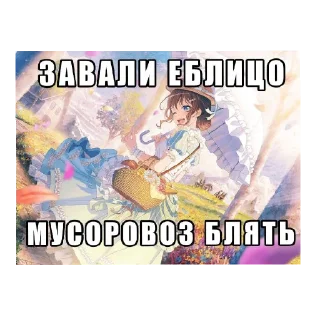 🤮 emoji Гусь Telegram sticker 11 of 43