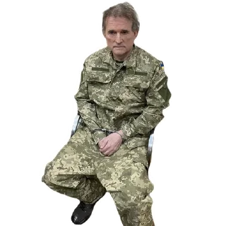 😐 emoji Україна—понад усе 💙💛 Telegram sticker 9 of 37