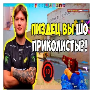 🫥 emoji превьюхи ксго Telegram sticker 19 of 27