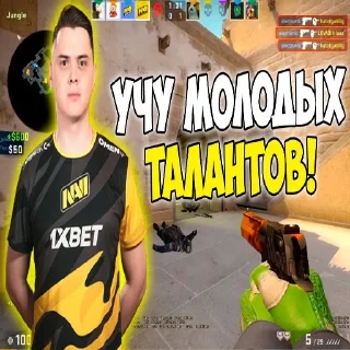 🙋‍♂️ emoji превьюхи ксго Telegram sticker 7 of 27