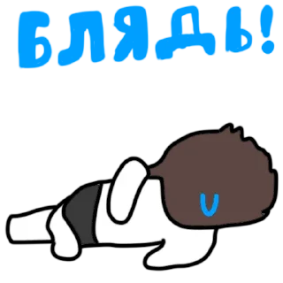 😡 emoji Colin Changed Telegram sticker 8 of 50