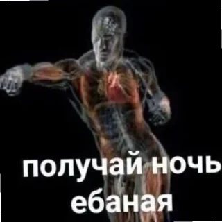 😄 emoji какашка Telegram sticker 7 of 115