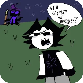 👍 emoji 「🗝️ 」Two Time ✦ by @sw0rd88 :) Telegram sticker 14 of 90