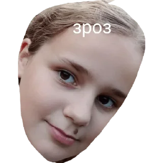 😒 emoji Літо 2022 Telegram sticker 7 of 23