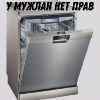 💅 emoji Хайп Telegram sticker 19 of 22