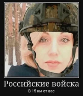 Sticker from хайп