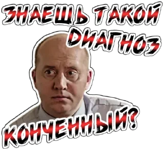 🤔 emoji (@StickersHyickers) Володька Telegram sticker 9 of 20
