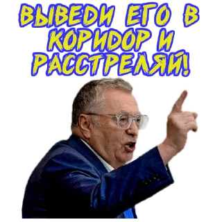 😤 emoji (@StickersHyickers) Жирик Telegram sticker 5 of 24