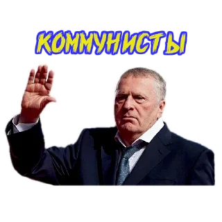 🤚 emoji (@StickersHyickers) Жирик Telegram sticker 11 of 24