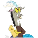 😱 emoji Discord | By @Egor418 Telegram sticker 6 of 69