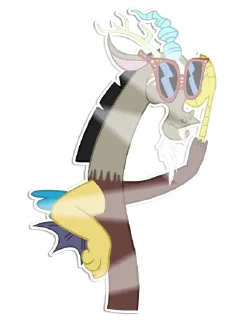 😎 emoji Discord | By @Egor418 Telegram sticker 23 of 69