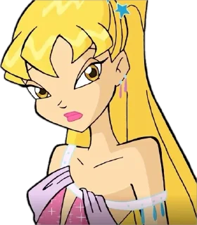🌟 emoji AleStella @QWDA8 Telegram sticker 19 of 47