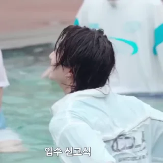 🌟 emoji Hyunjin @hyunarchh Telegram sticker 7 of 36